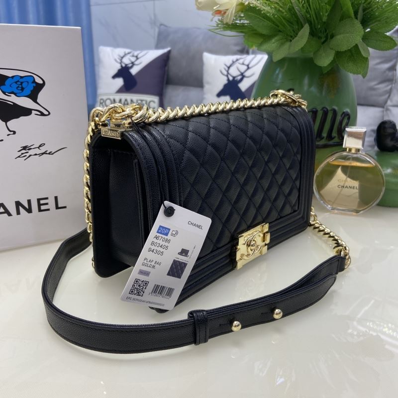 Chanel Leboy Series Bags